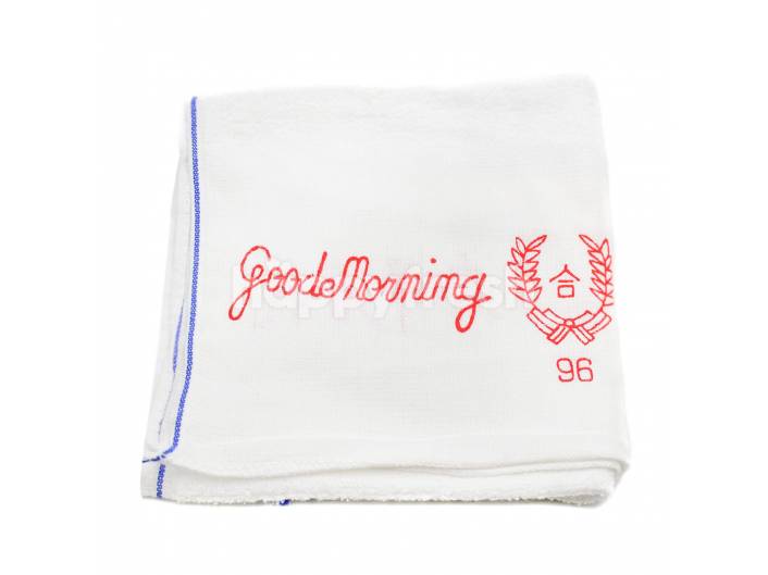 TOWEL